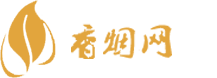 烟酒货源网网站